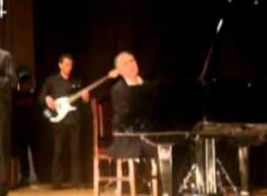 Ջազը` մանկավարժականում