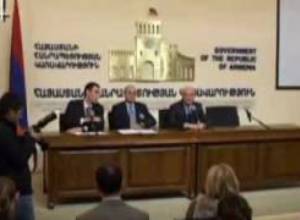 ՓՄՁ խորհրդի նիստ