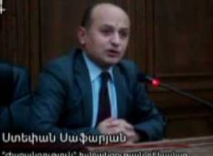 2012 -ի պետբյուջեն