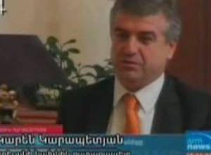 Կարեն Կարապետյանը հրաժարական տվեց