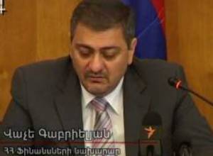 Նախարարը և ստվերը