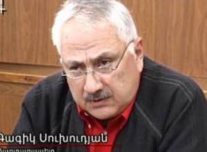 Ահազանգում են