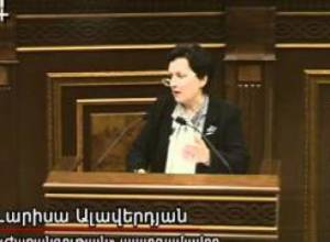 Ազգային ժողովում