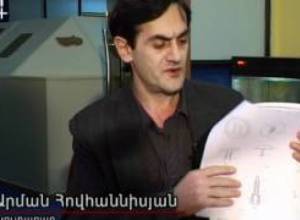 Ավելացել է երիտասարդ գյուտարարների թիվը