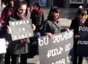 Ոչ բռնությանը