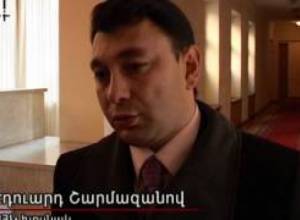 Շարմազանովի կարծիքը