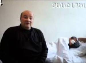 "Եղնիկներ" . դաժան միջադեպ