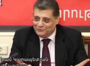 Արամ Կարապետյանի կանխատեսումը