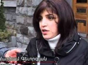 Սկեսուրը բերման կենթարկվի