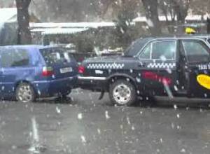 Երեւանը այս պահին