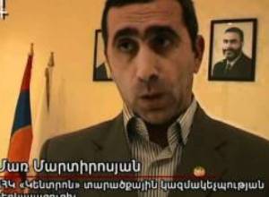 Տիգրան Սարգսյանը մասնակցել է