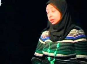 17. 01.12 PS Sus Noha Ali Ateff