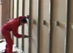 Պատը քանդեցին