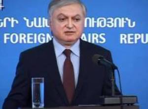 ԱԳ նախարարի տարեկան զեկույցը