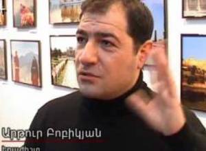 Բոբիկյանը Նարեկացի կենտրոնում