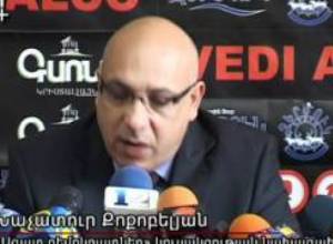 Քոքոբելյանի ասուլիսը