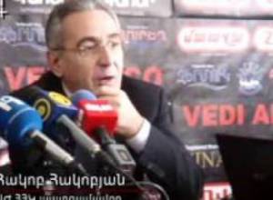 ՀԱԿ ՀՀԿ բանավեճ