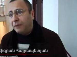 Որդու փոխարեն բողոքում է հայրը