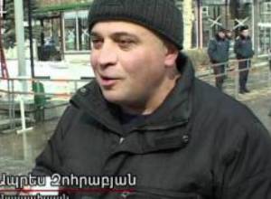 Մաշտոցի այգում