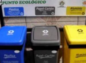 Քո աչքերով 21 փետրվար