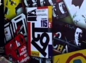 Վաղը ԱրմEXPO է