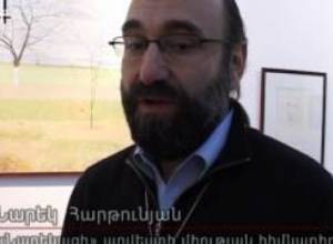 Նարեկացիում