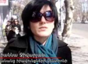 Մարտի 8-ին իրազեկեցին տղամարդիկ