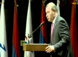 ԲՀԿ համագումար