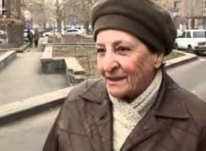 Հարցումներ Երևանում