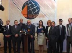 Դաշինք կամ ատոմային պատերազմ