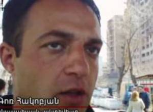 «Կռիվը մեծ փողերի դեմ է»