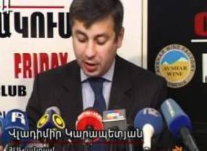 Բանավեճի հրավիրեց Սամվել Ֆարմանյանին