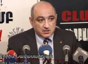 Լրատվամիջոցները հսկողության տակ են