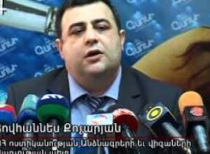 Անձնագրերի պակաս չի լինի