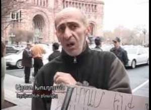 «Խաբեության արդյունքում մնացել ենք առանց տան»