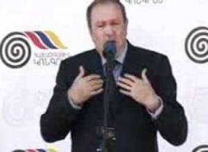 ՀԱԿ-ը Եղեգնաձորում էր