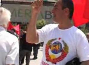 Կոմունիստները նշեցին աշխատավորի օրը