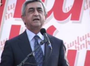 Սերժ Սարգսյանը Ավանում էր