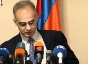 Չորրորդ լիագումար նիստ