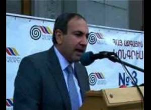 The speech of Nikol Pashinyan