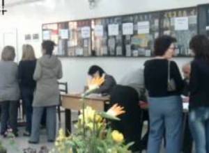 Ընտրությունները Ավանում