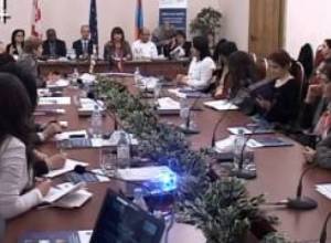 ԵՄ-ն նոր հարթակ է օժանդակում