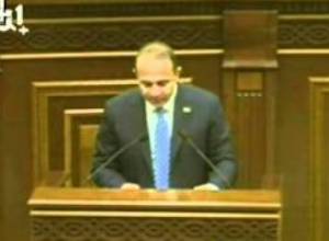 ԱԺ անդրանիկ նիստ