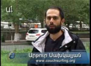 "Summer in Europe for free"