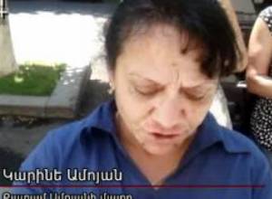 Yezidis near Prosecutor General's Office