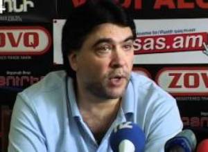 Ահազանգում են