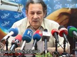 Արտագաղթ չկա