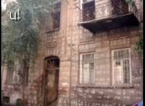 Աֆրիկյանների տան քարերն արդեն համարակալված են