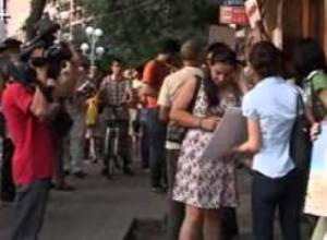 Չի՛ քանդվելու. երթ Երևանում