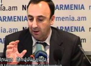 Հրայր Թովմասյանի «Հարսնաքարի» մասին